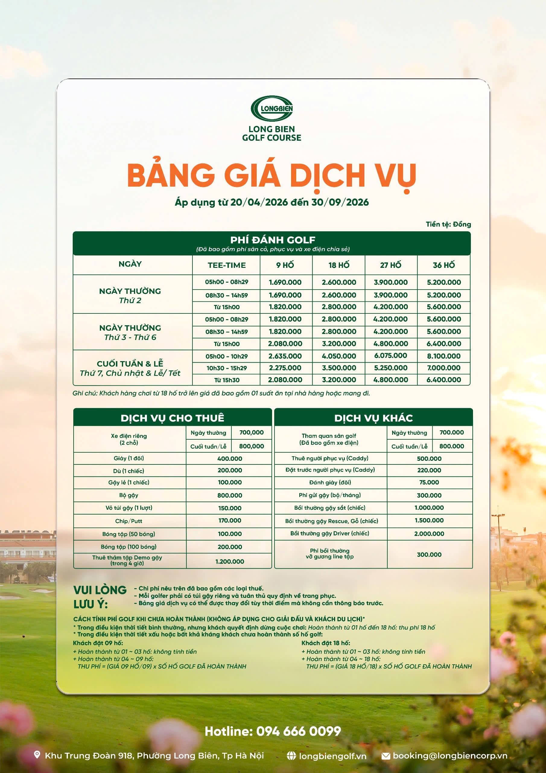 BẢNG GIÁ DỊCH VỤ
