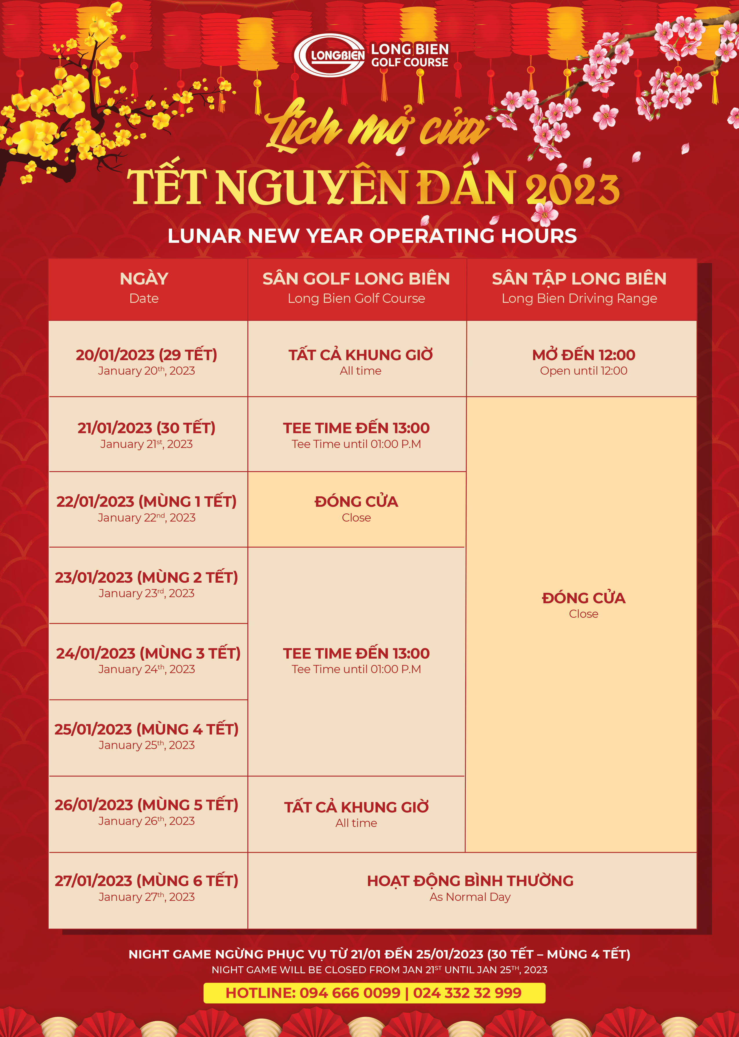  [THÔNG BÁO] LỊCH MỞ CỬA TRONG TẾT NGUYÊN ĐÁN 2023