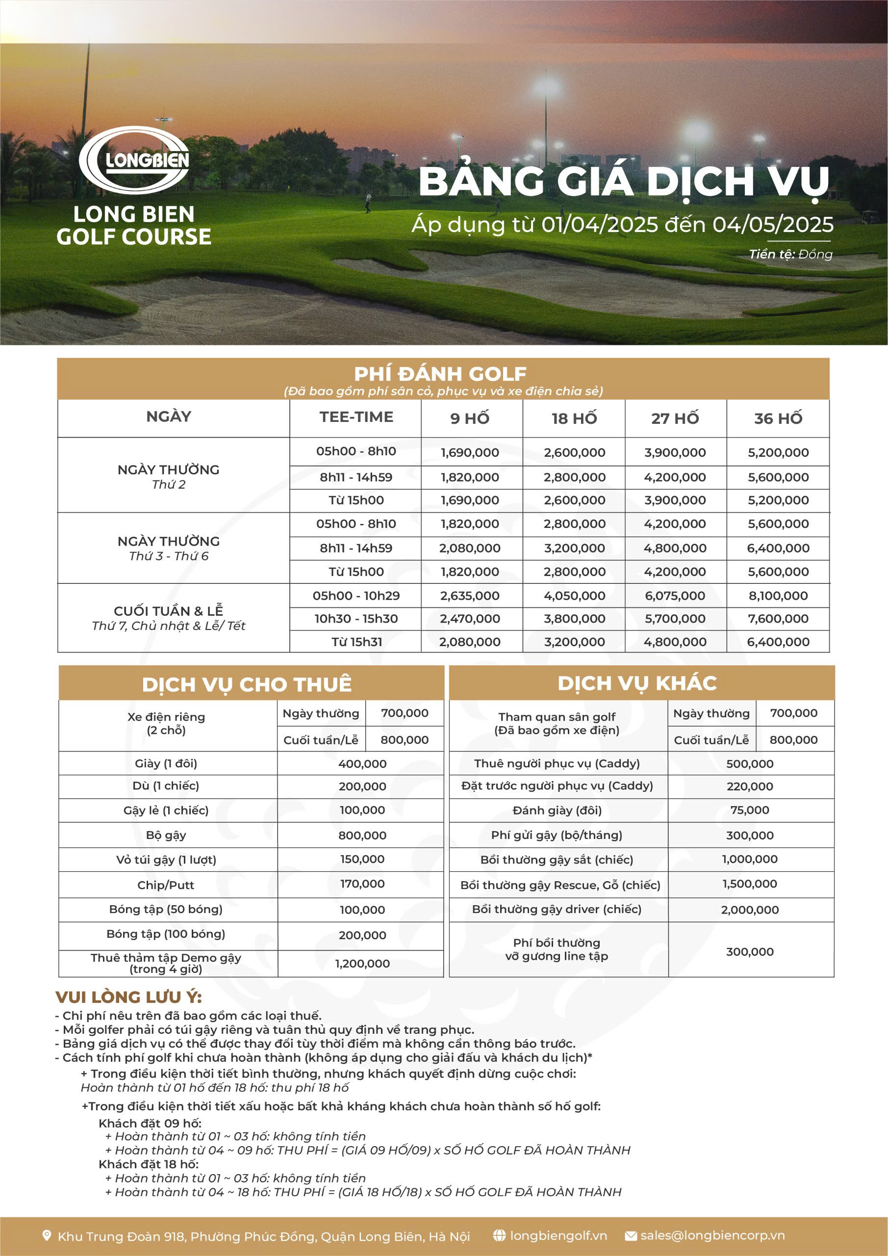 BẢNG GIÁ DỊCH VỤ
