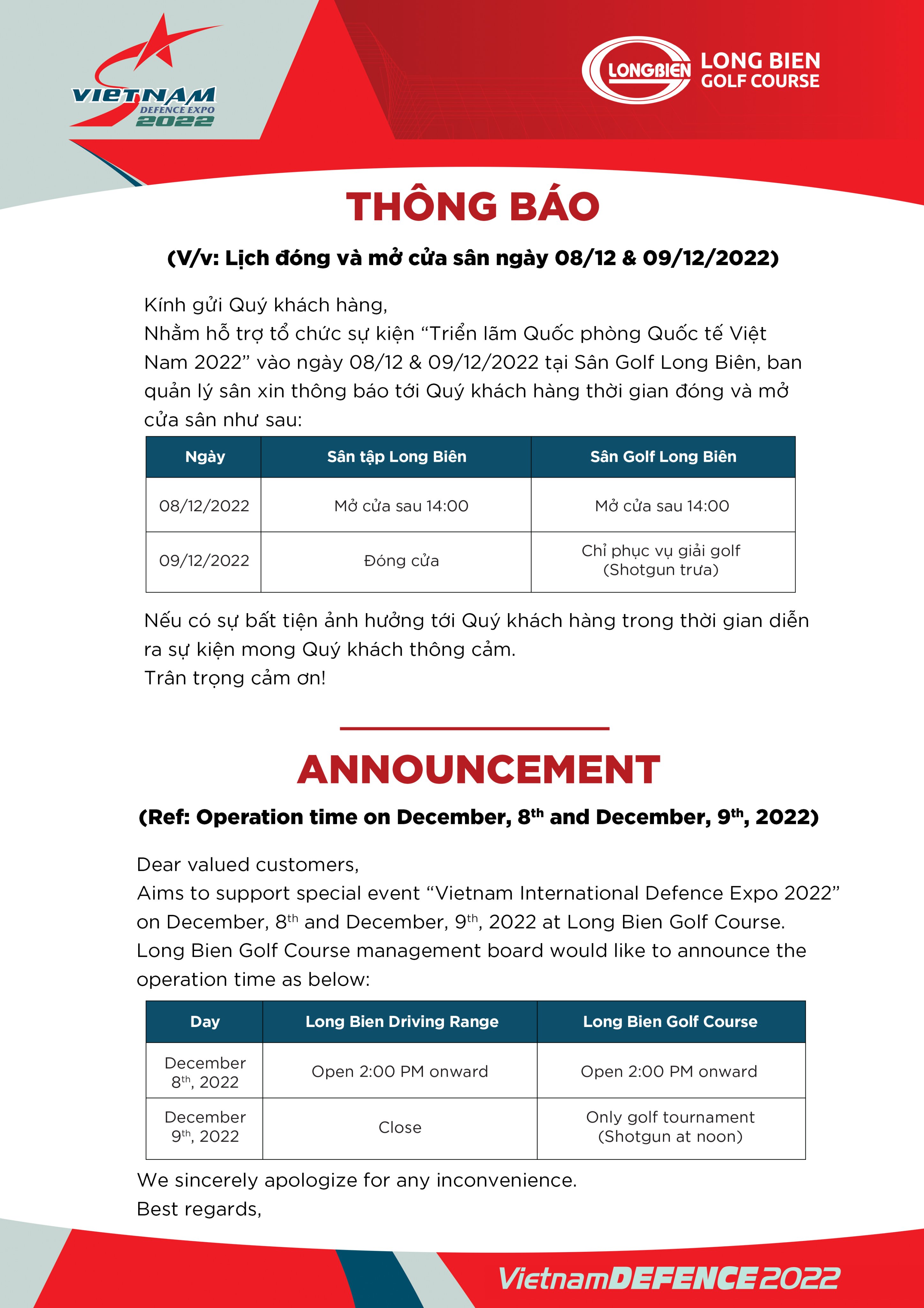 THÔNG BÁO: LỊCH MỞ VÀ ĐÓNG CỬA SÂN NGÀY 08/12 & 09/12/2022