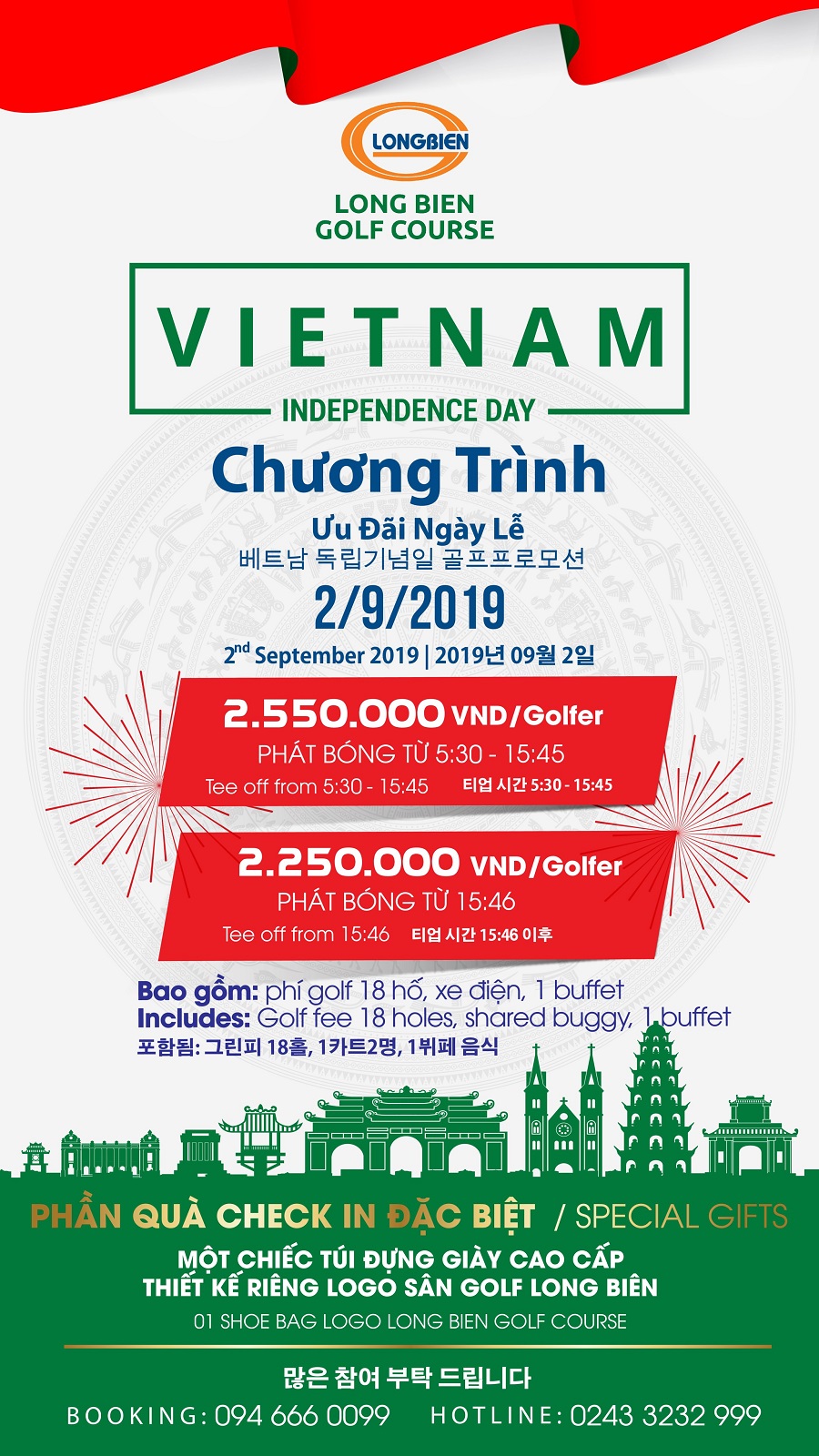 ƯU ĐÃI NGÀY QUỐC KHÁNH 2.9 .2019 - SÂN GOLF LONG BIÊN