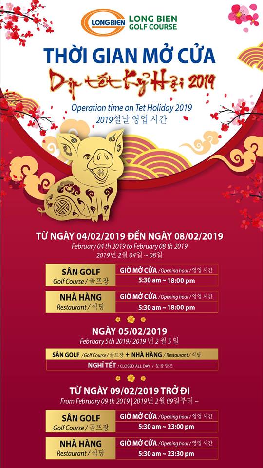 THỜI GIAN HOẠT ĐỘNG TRONG DỊP TẾT NGUYÊN ĐÁN 2019 